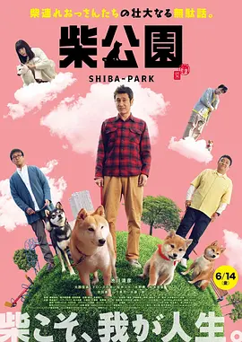 久久天堂av